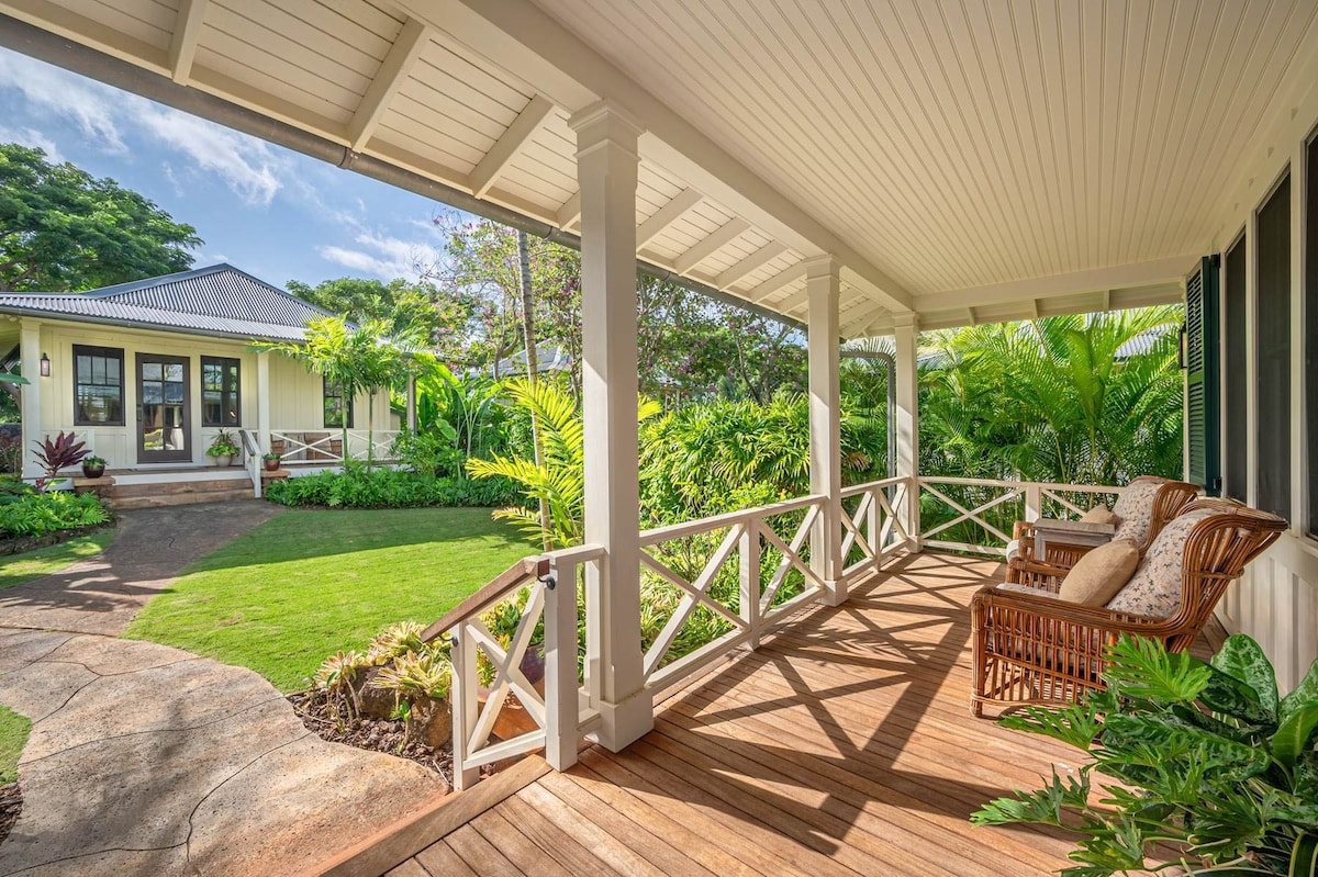 Lodge at Kukui’ula Cottage 3 gallery image 3