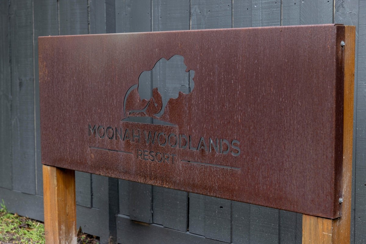 Moonah Woodlands Resort gallery image 3