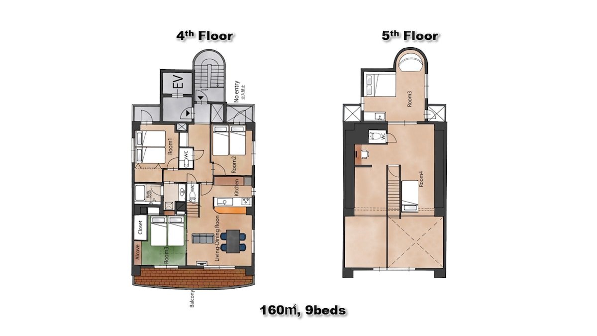 Shinjuku 12min/1720ft/160㎡ /Penthouse/Shibuya25min gallery image 5