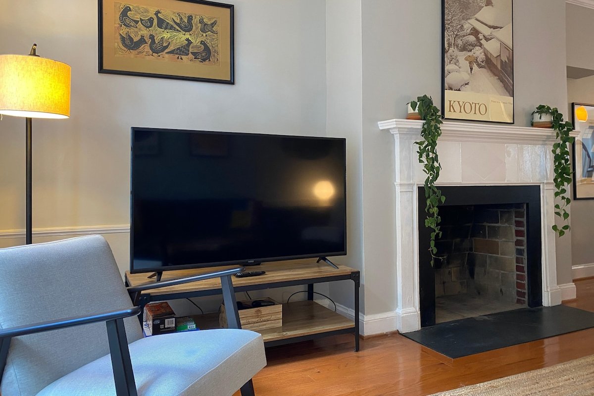 Georgetown Awesome Townhome 3BR 3.5BA gallery image 5