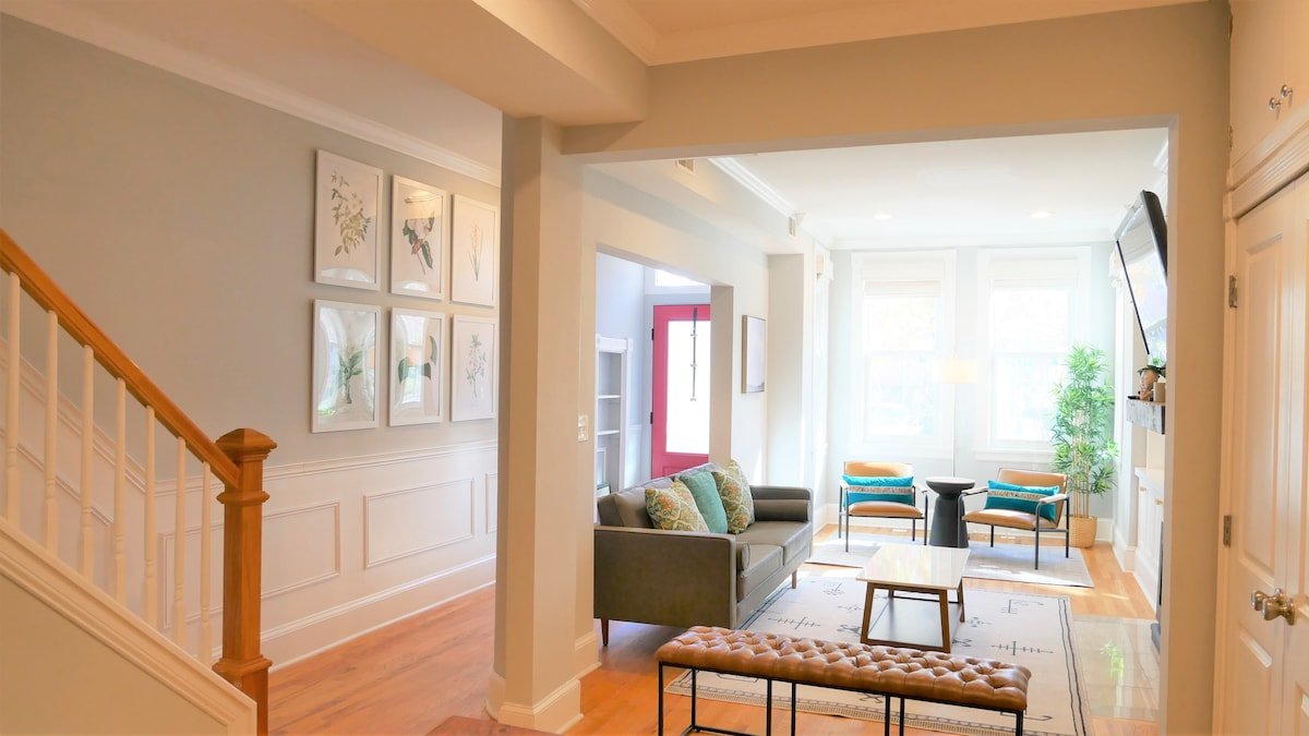 Large home in H Street Corridor-4 Bed/ 3 Full Bath gallery image 2