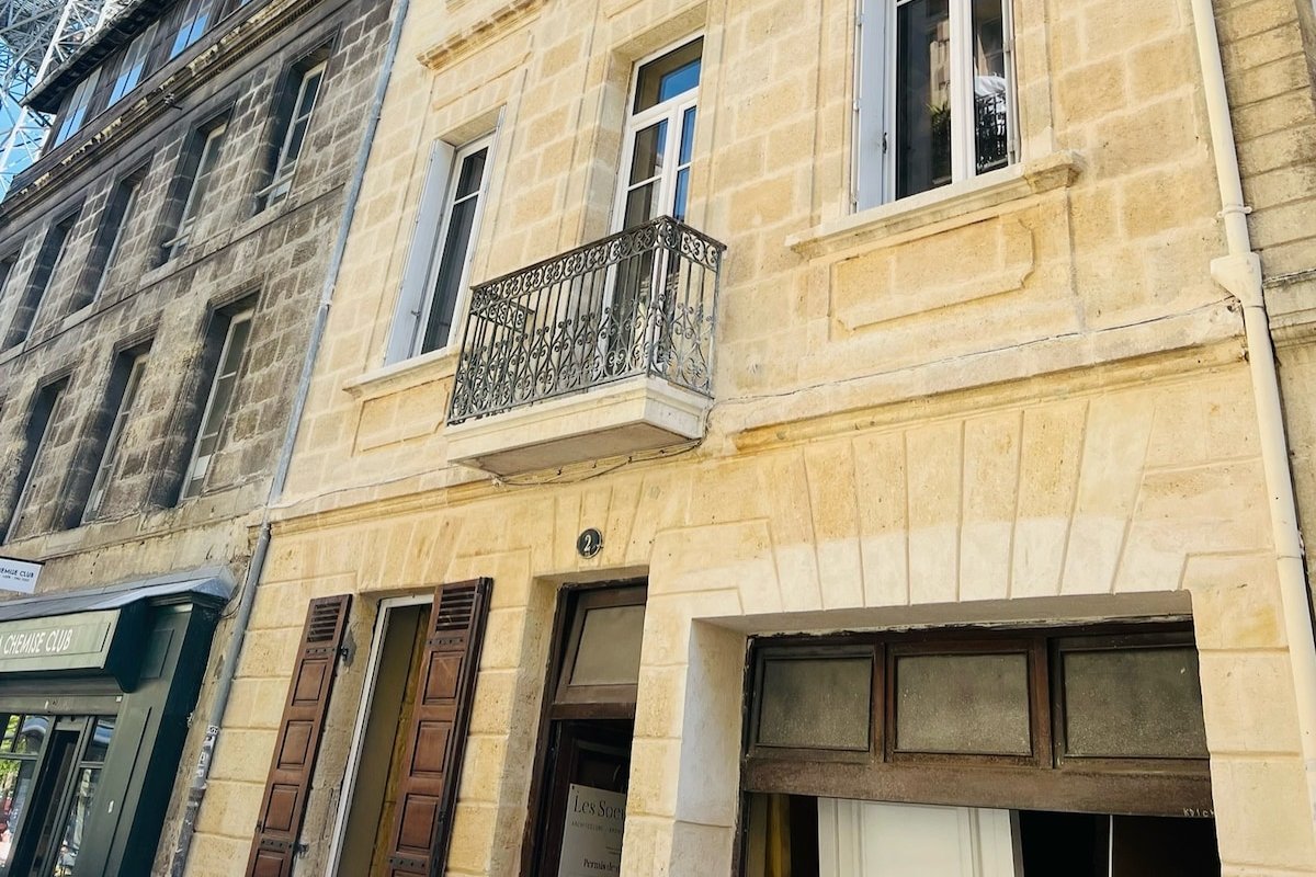 La maison, coeur centre ville gallery image 3