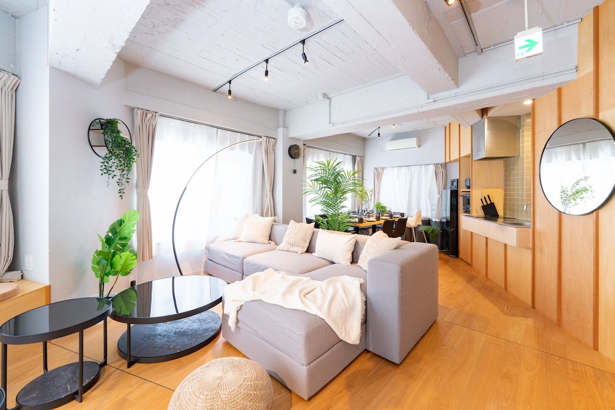 114㎡|Max12人|池袋2分|新宿12分 |渋谷18分| JR大塚駅5分 on Foot gallery image 2