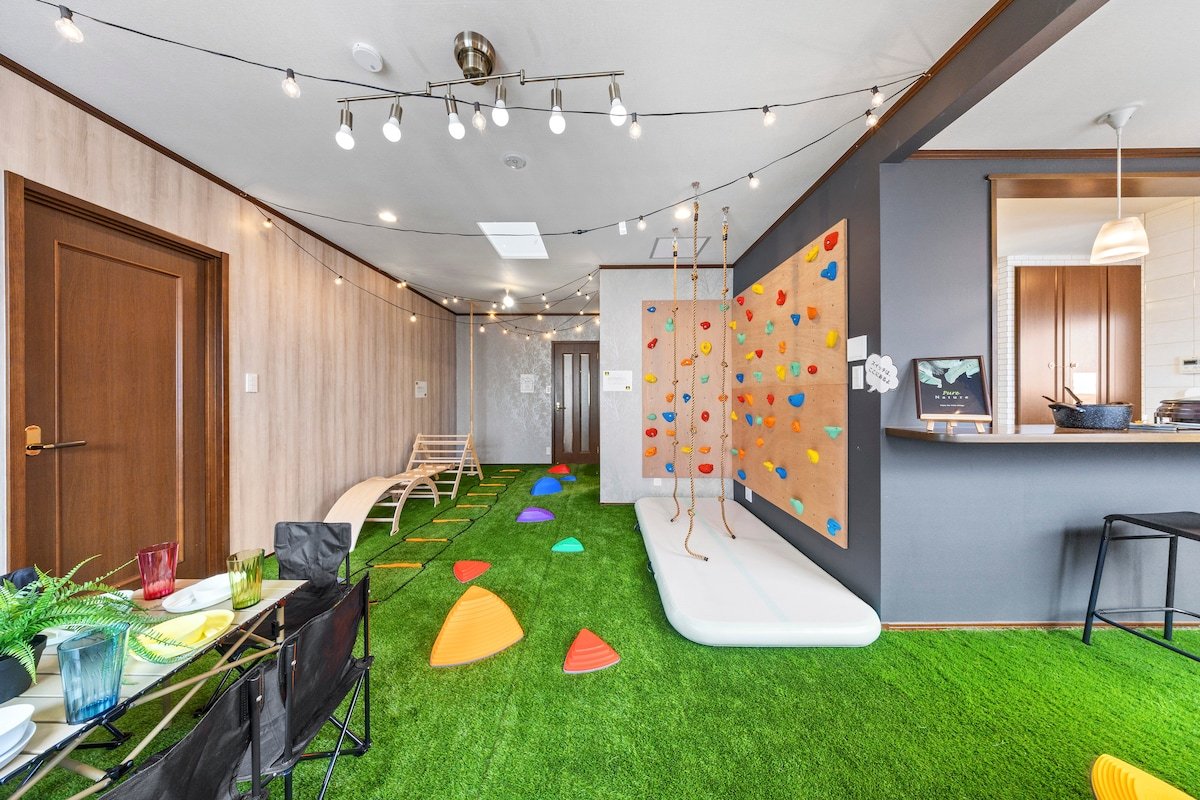 国立駅徒歩4分/親子で遊べる/ボルダリングや滑り台、ボールプール有り/ワンフロア（2階部分）(42) gallery image 4