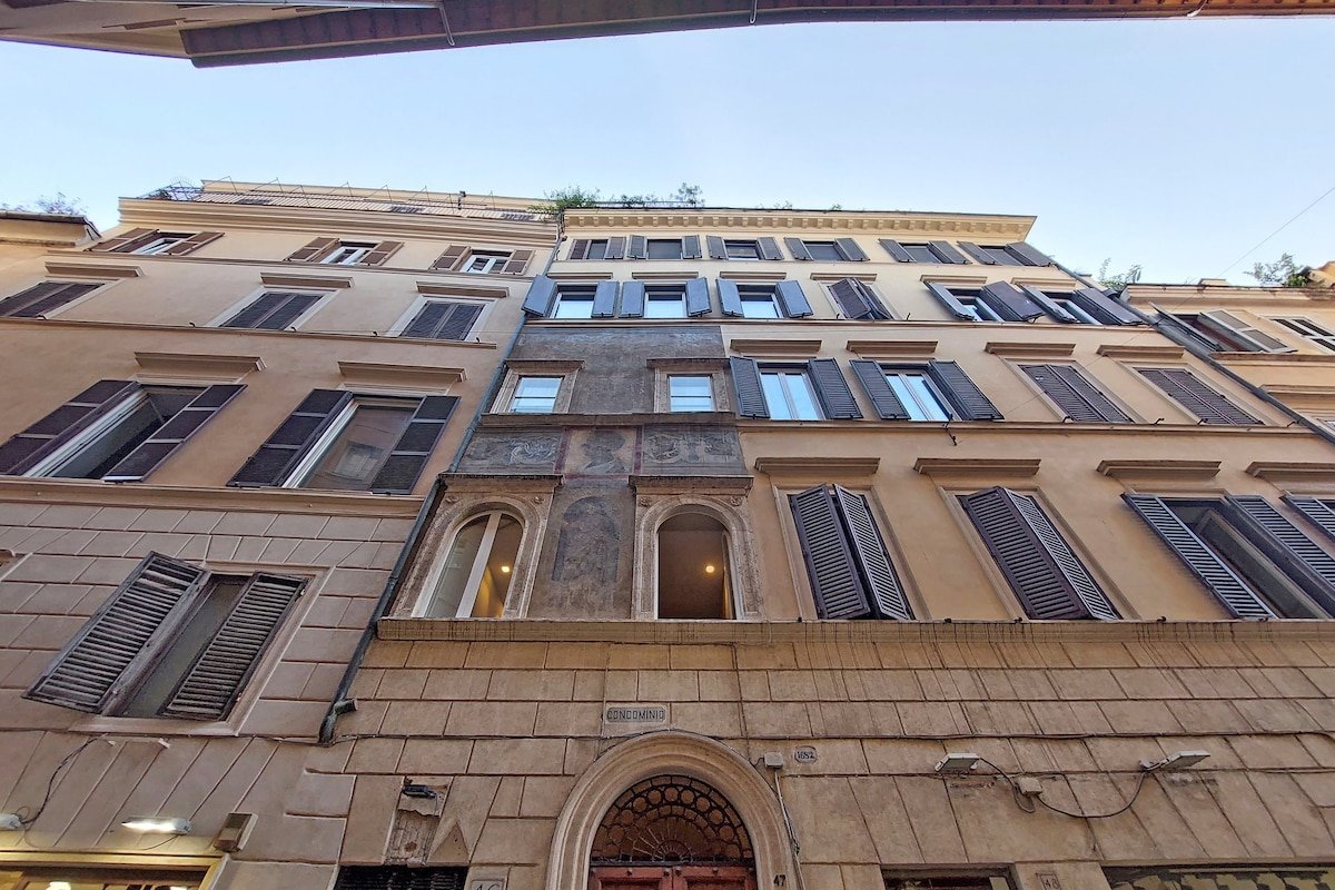 Campo dei Fiori con terrazzo gallery image 4