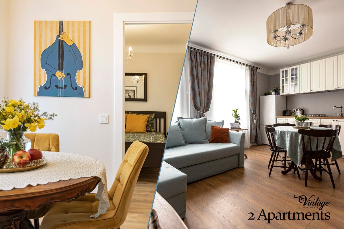 2 Apartment set Elegance/Harmony | Free parking gallery image 2