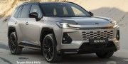 TOYOTA RAV4 2.5 PHEV CVT E-FOUR - 44 thumb