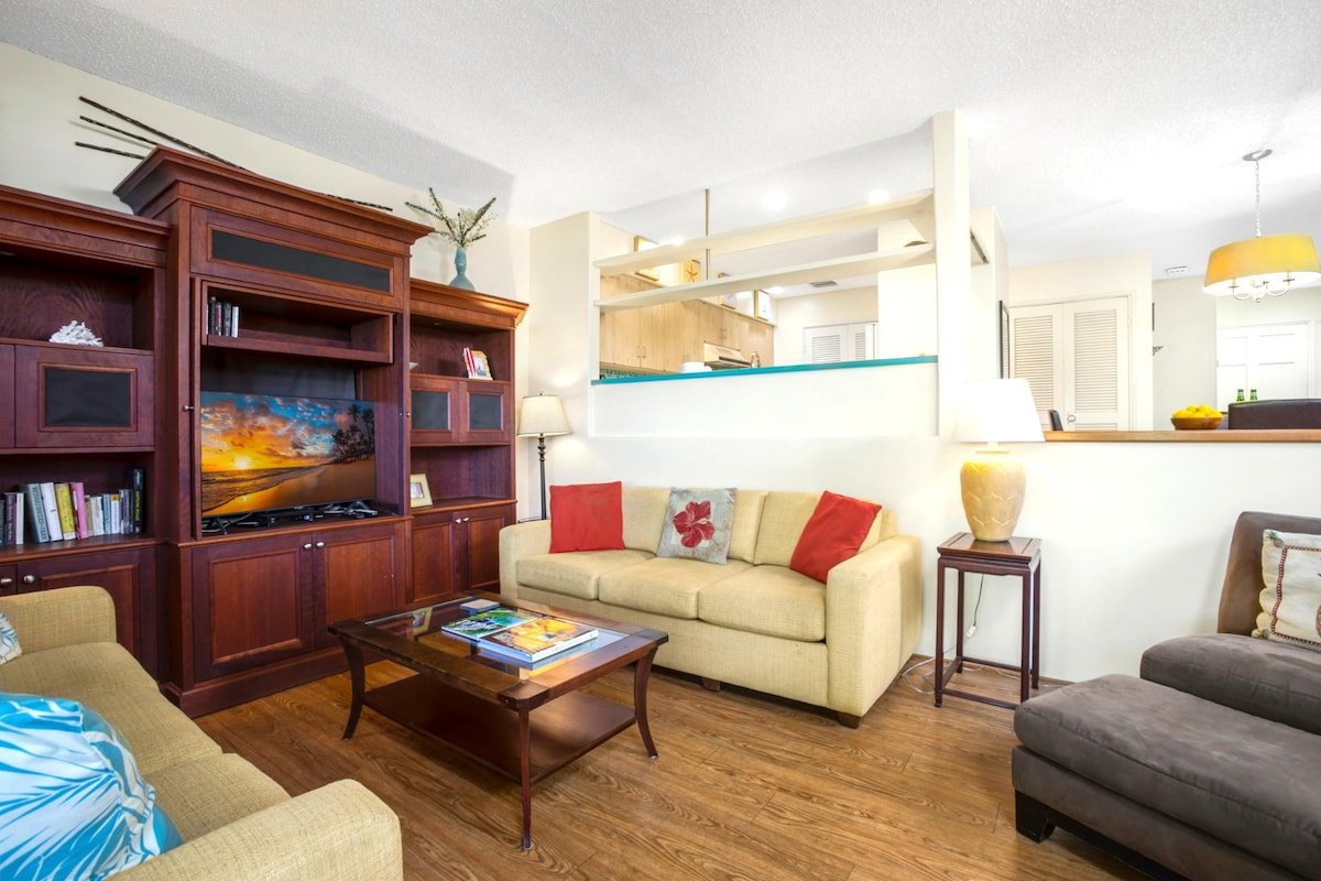 Kaanapali Royal Q102 | FREE CAR | KBM Resorts gallery image 5