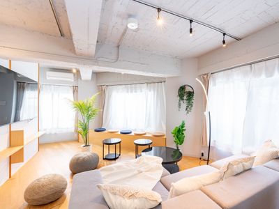 114㎡|Max12人|池袋2分|新宿12分 |渋谷18分| JR大塚駅5分 on Foot