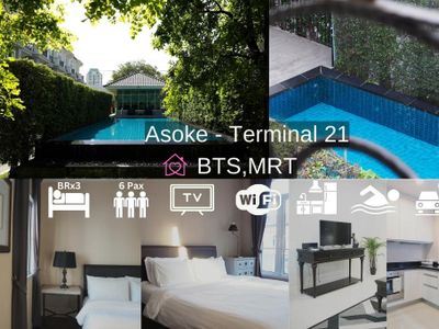 Entire house for 6 pax 3 BR | Pool & Full Kitchen