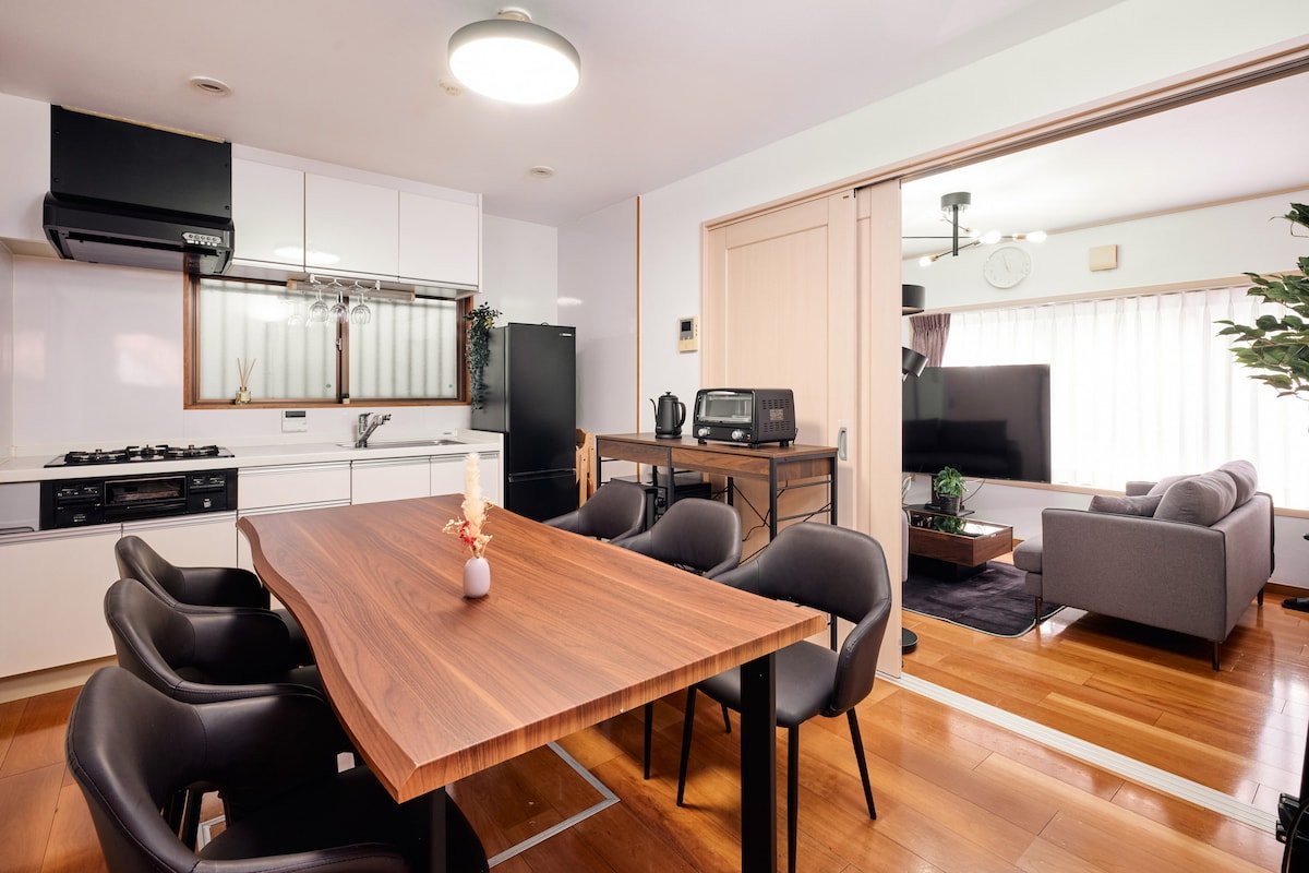 【渋谷区】幡ヶ谷駅 商店街を楽しむ徒歩9分 | 新宿3分 | 渋谷15分|スカイツリー34分 |8名 gallery image 3