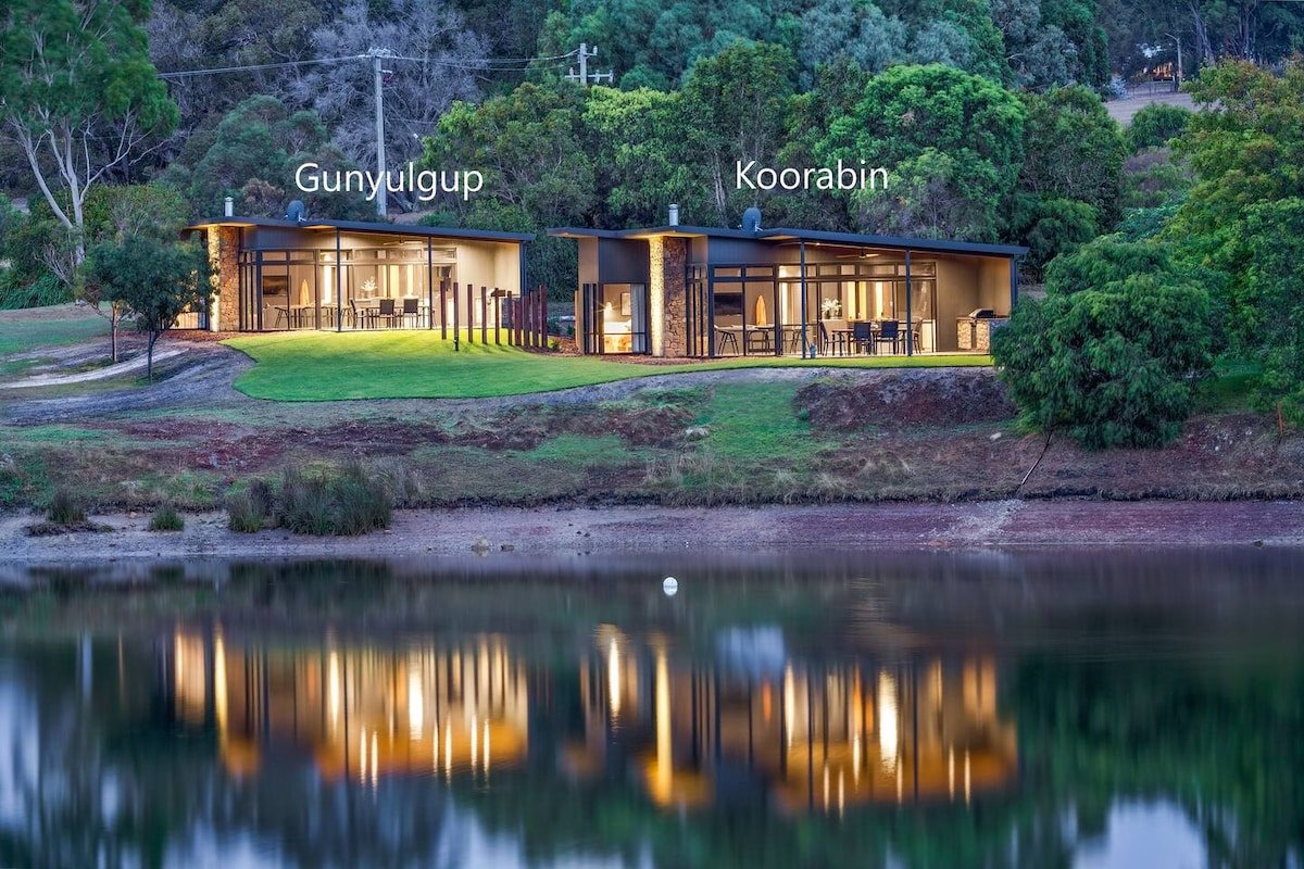 Artisan Koorabin—Lakeside Luxe Retreat next to Spa gallery image 2