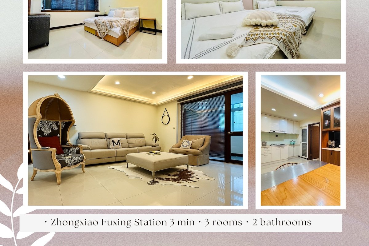 Dec-hot sale｜溫暖親子宅｜Your family’s Taipei haven. gallery image 2