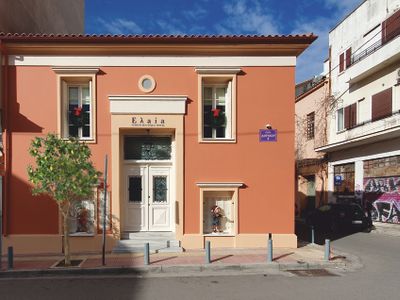 Elaia Athens Boutique