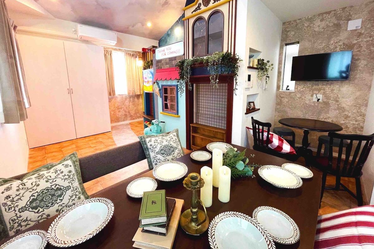 Holy Town 98㎡＋屋上　最大14名　無料駐車場　泊まれるアスレチック　高円寺 gallery image 2