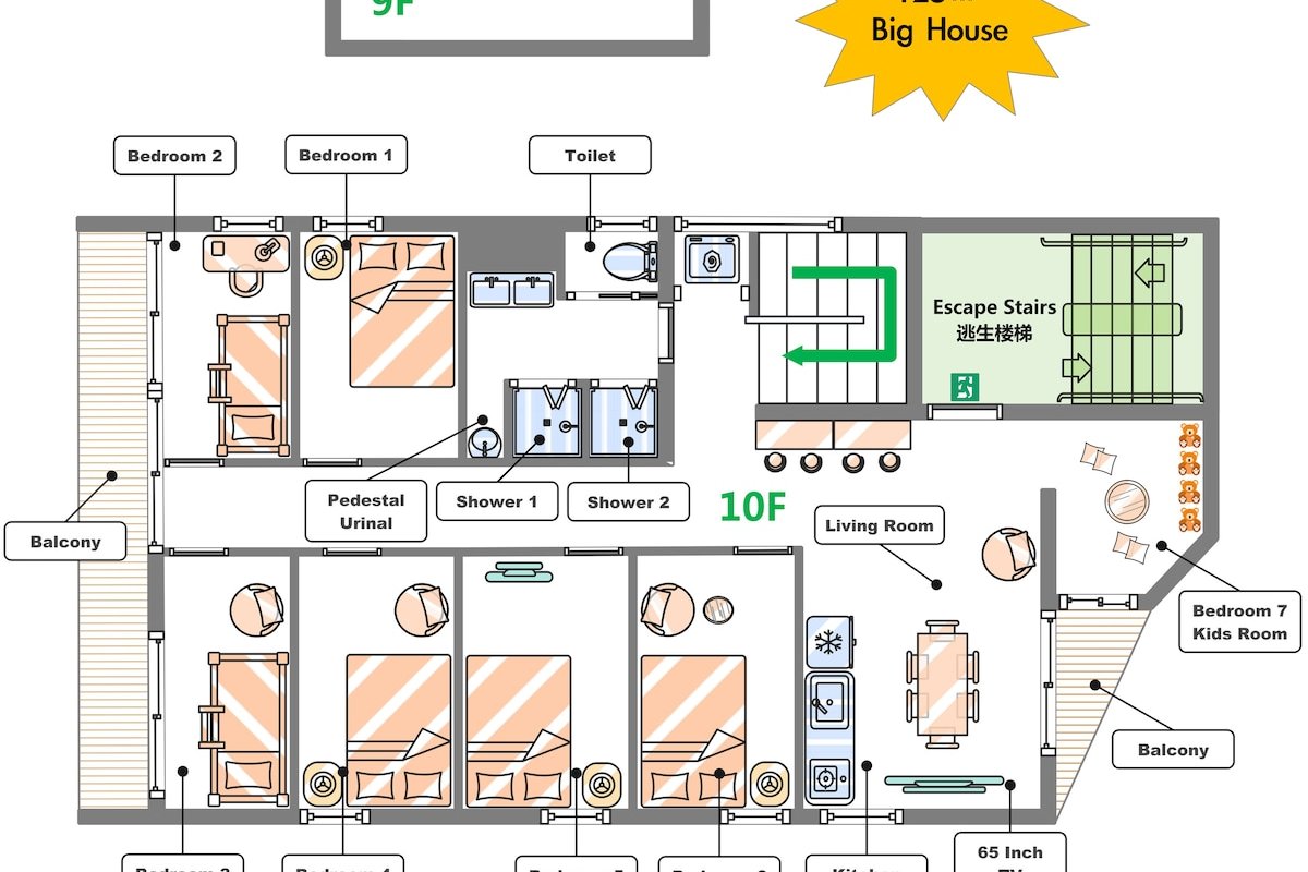 #KBK9B｜新宿・歌舞伎町｜6卧室125㎡超大复式公寓｜超级繁华地段｜地铁站步行3分钟 gallery image 4