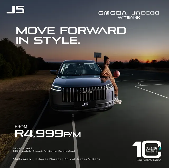 Jaecoo J5