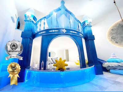 Holy Planet 120㎡ 最大15名　ARゲーム 池袋1駅新宿2駅