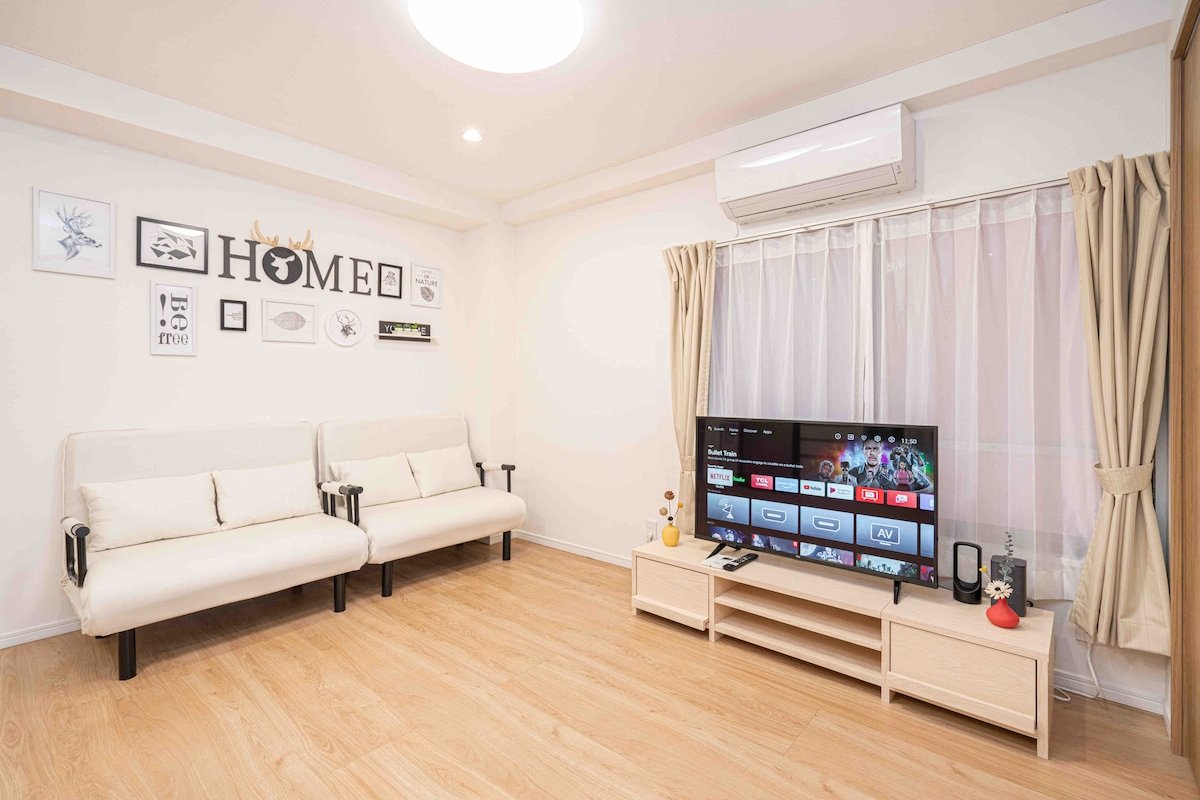 嵐Arashi大塚，公寓楼，JR山手线大塚车站步行1分钟，池袋2分钟，60㎡，两室一厅，全新装修 gallery image 3