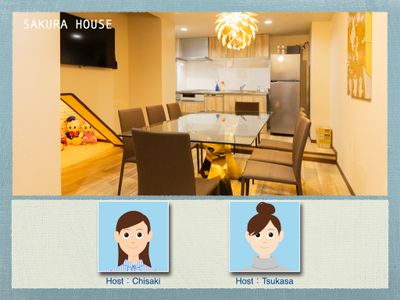 8 min walk from Sky Tree/Japanese room/Anime