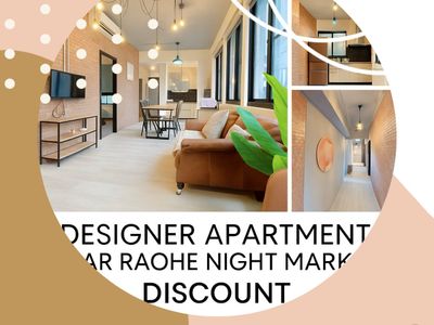 雙客廳雙廚房｜Skylight Xinyi Home・6 rooms・Dec-special