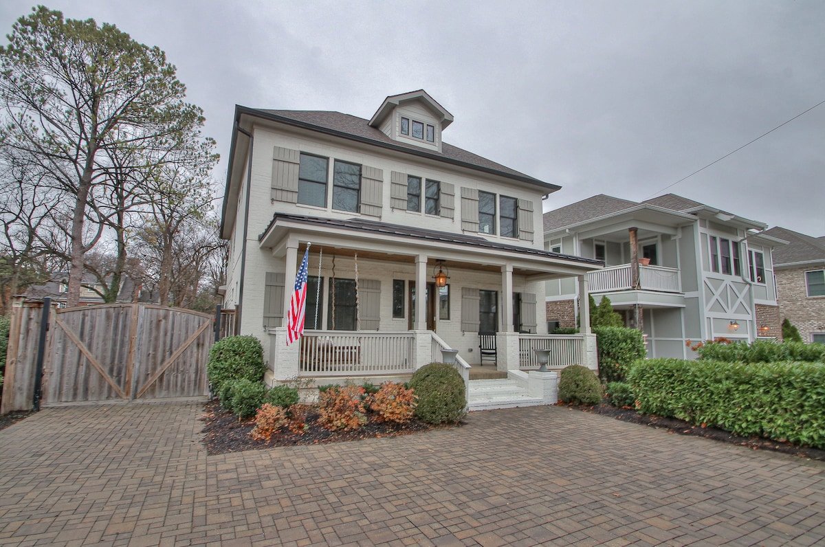 Beautiful Luxury Home Near 12thS: Top Rated Home gallery image 2