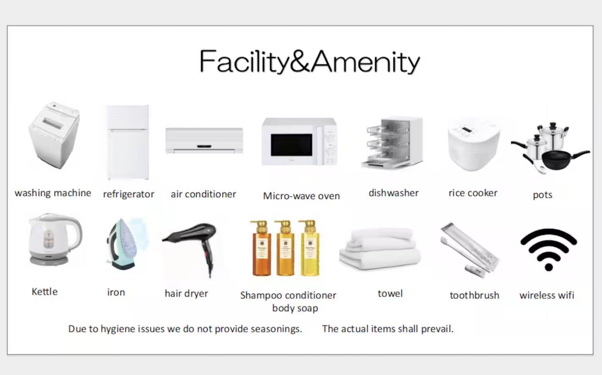 SCD155 八铁贯城，瞬达商圈景点。大墅舒居，尽揽池袋繁华。 gallery image 4