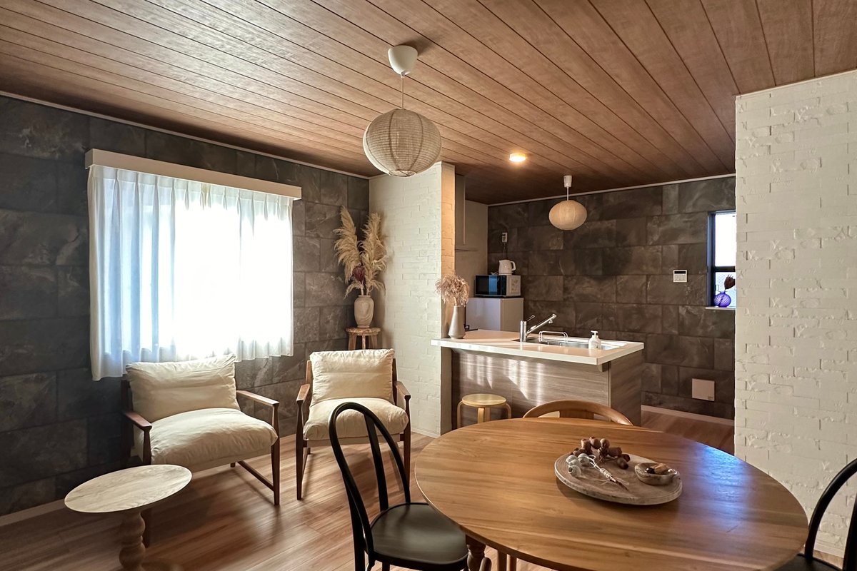 Wasabi Box House｜800m to Ikebukuro Station