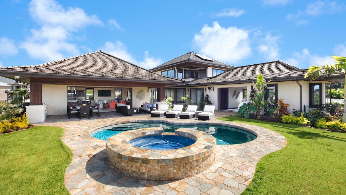 Akahai at Poipu Beach By Parrish Kauai gallery image 3