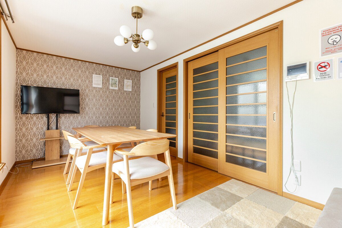 3LDK 13 guests.Direct bus to Narita and Haneda. gallery image 3