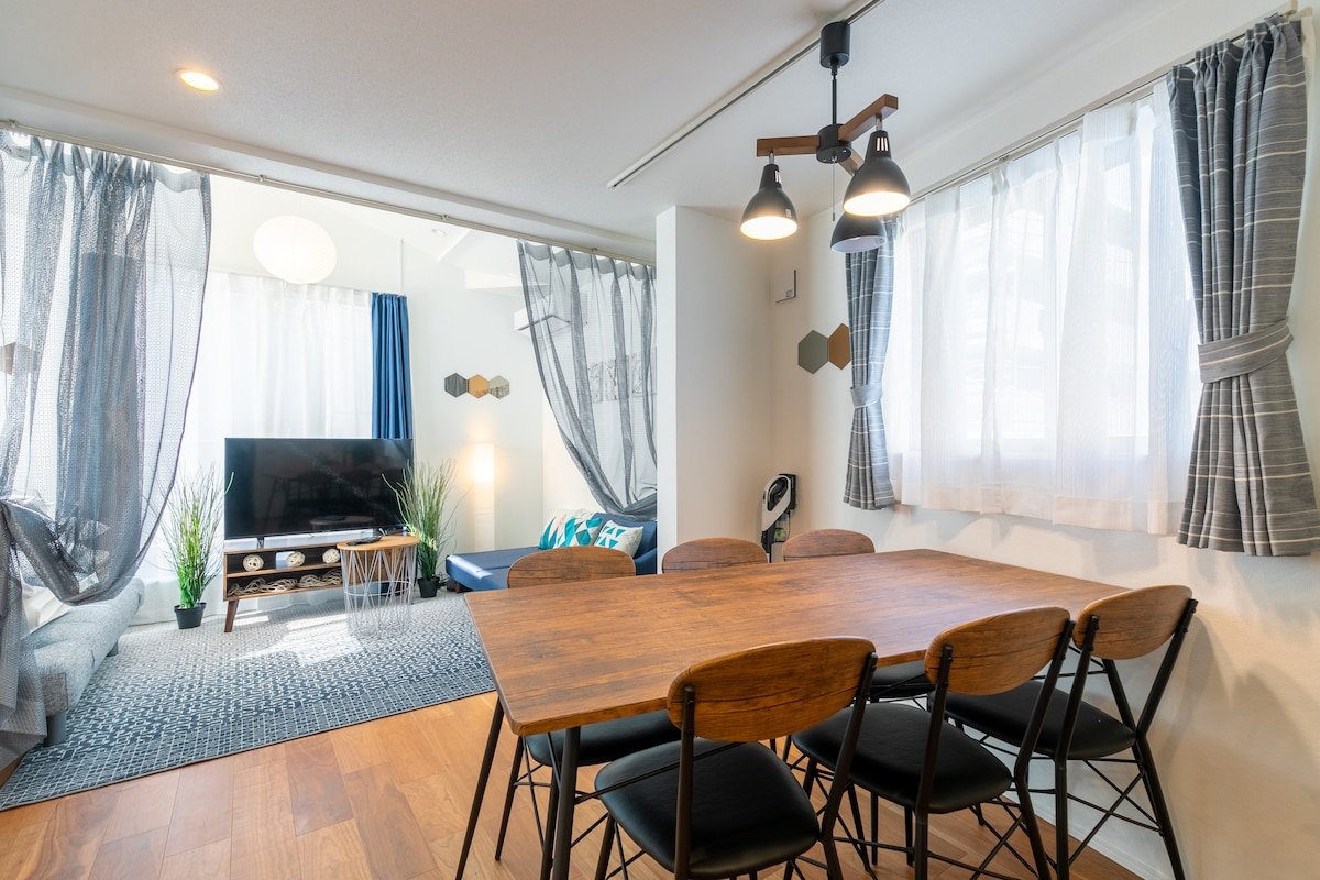 Hatagaya Oasis | 3BR House, 10 min Walk to Station gallery image 3