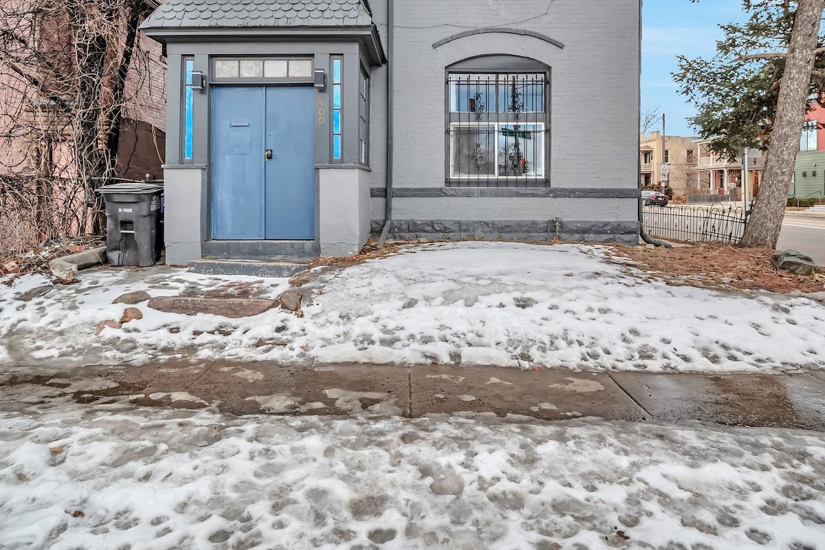 Washington Park/Downtown/Cherry Creek Home gallery image 2