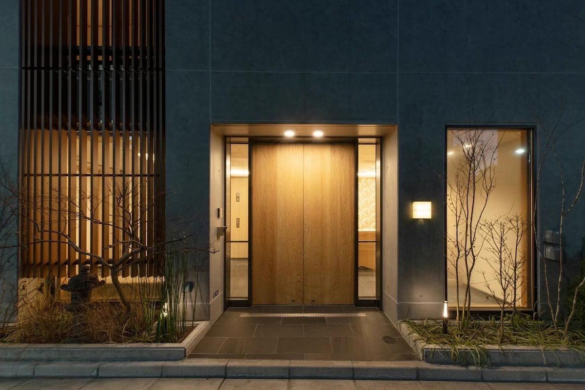 モダン和風民宿 粋sui (上野公園、国立博物館、西洋美術館、浅草から近い） gallery image 3