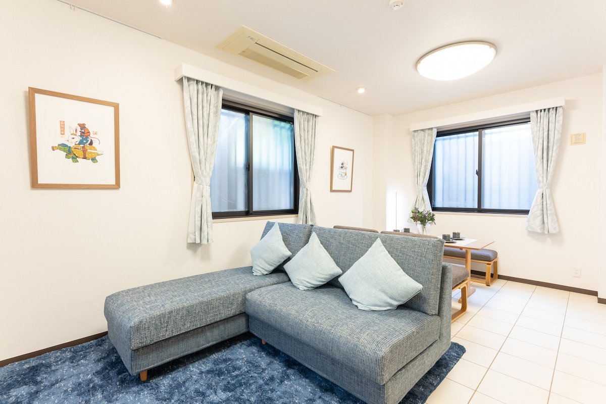 3min from Aoyama 1-chome Sta｜Max 6PPL｜Bike Share gallery image 2