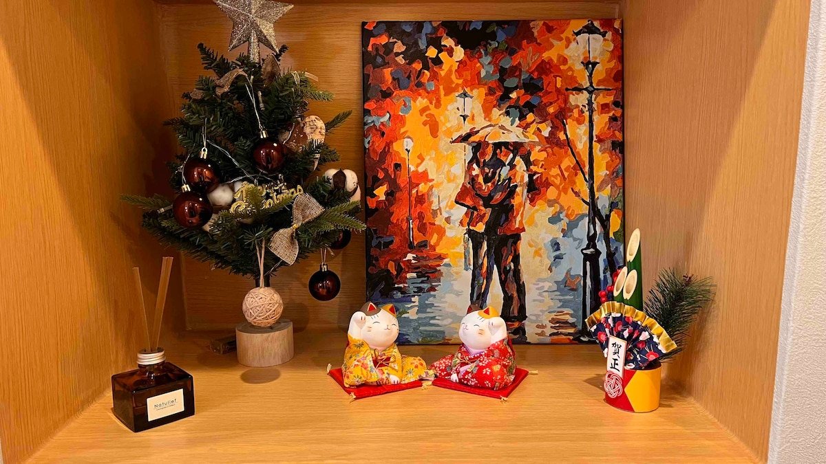 SALE!JR池袋站10分钟 Sunshine City5分钟 卧室3 适合带孩子的家庭 最多12人 gallery image 3