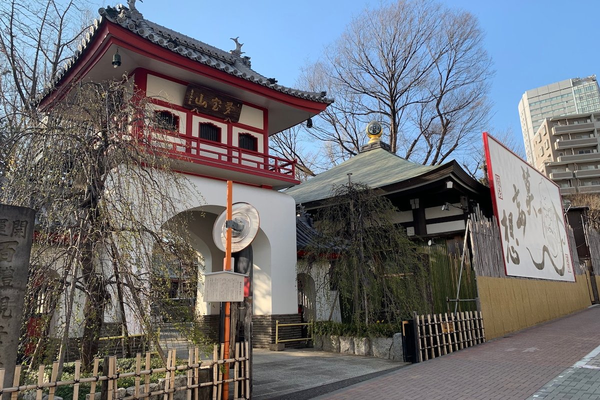 Near Shinjuku/4BR+2Shower+2Toilet/Private Elevator gallery image 3