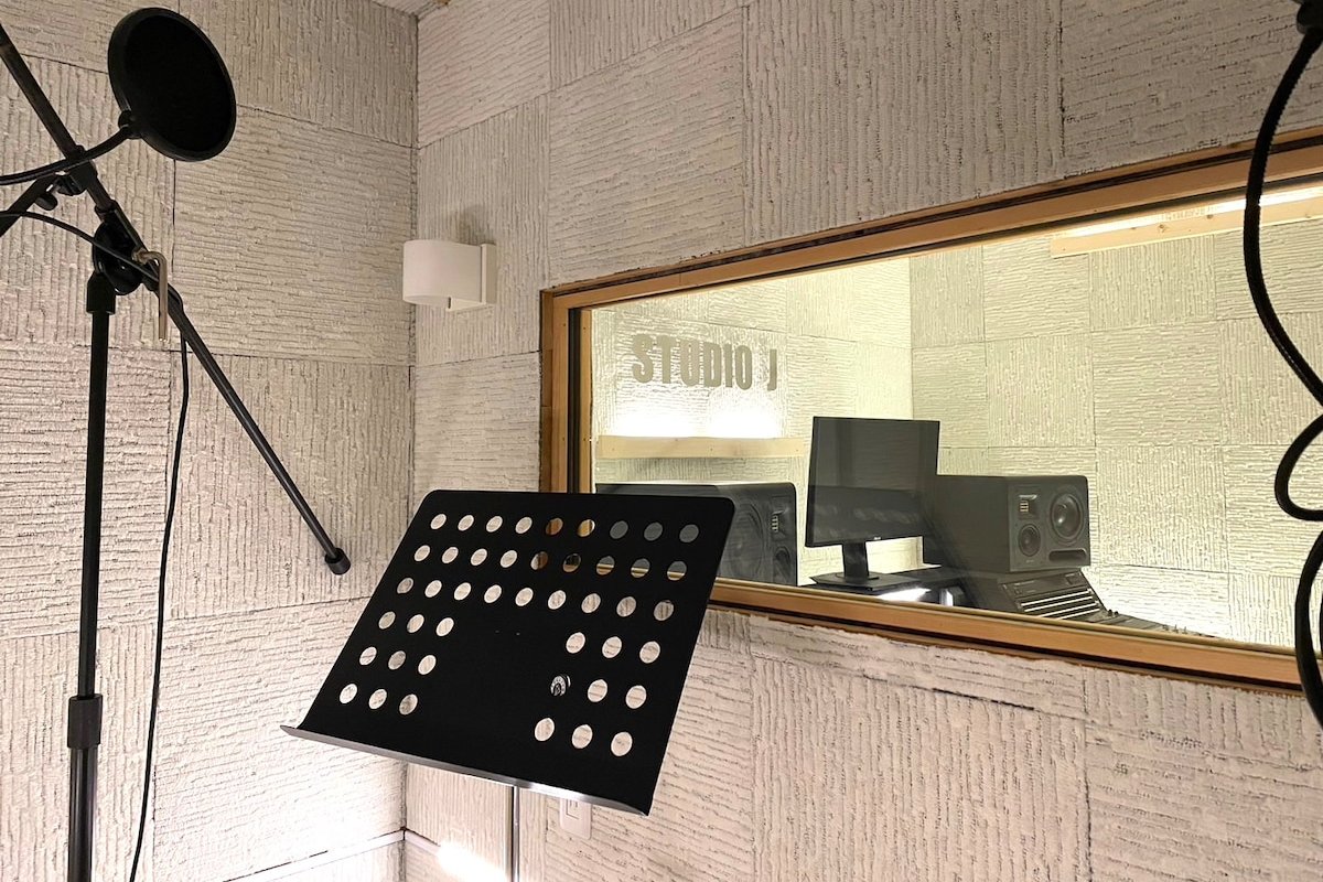 Private house in Tokyo with Recording Studio gallery image 4