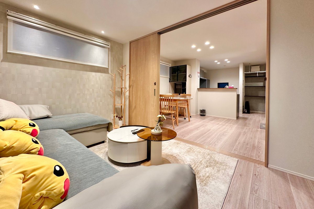 超近车站 / 新宿区全新别墅 / 适合家庭入住