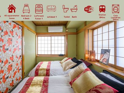 Premier suite Nishiazabu Roppongi front/2BR/6ppl