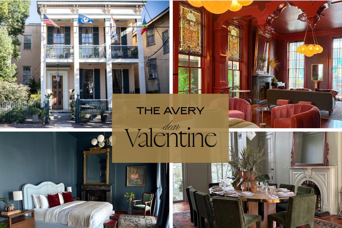 The Avery by Dear Valentine gallery image 2