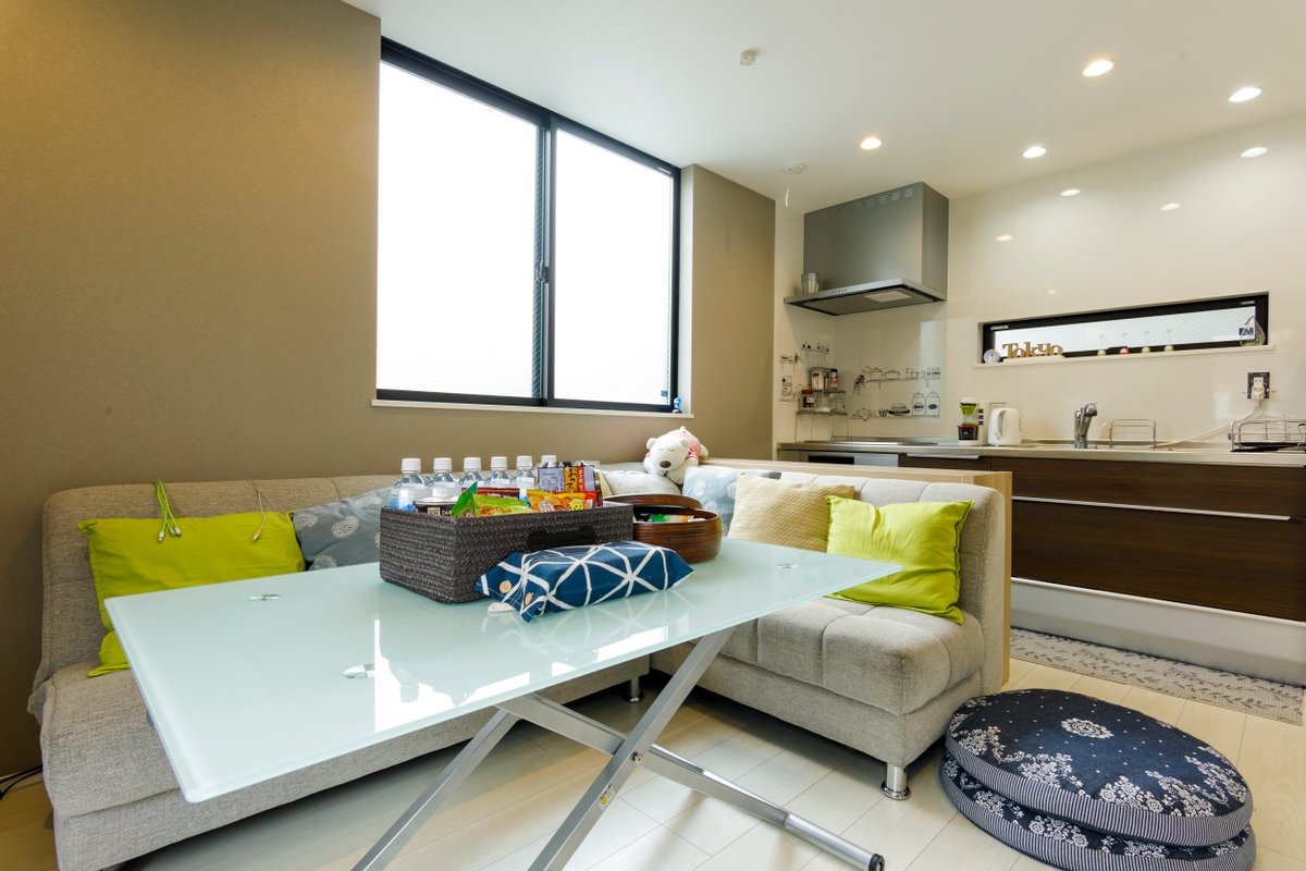 Ikebukuro Entire House