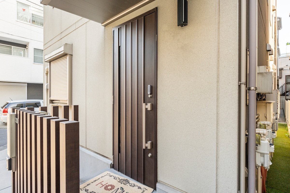 フルール，都心池袋，步行即达交通便利&购物天堂·设备齐全，拎包入住，用心打造旅途中温馨之家 gallery image 3