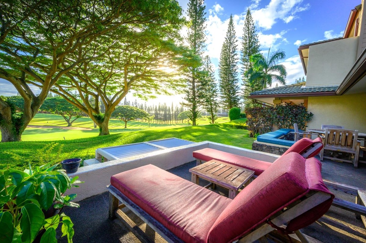 Kapalua Golf 14P6 | FREE CAR | KBM Resorts gallery image 5