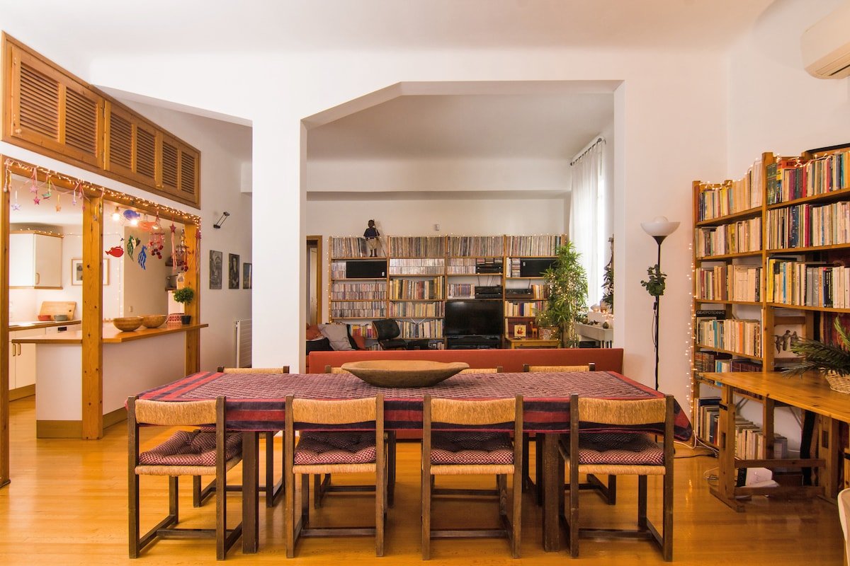 Our Kolonaki Home gallery image 2