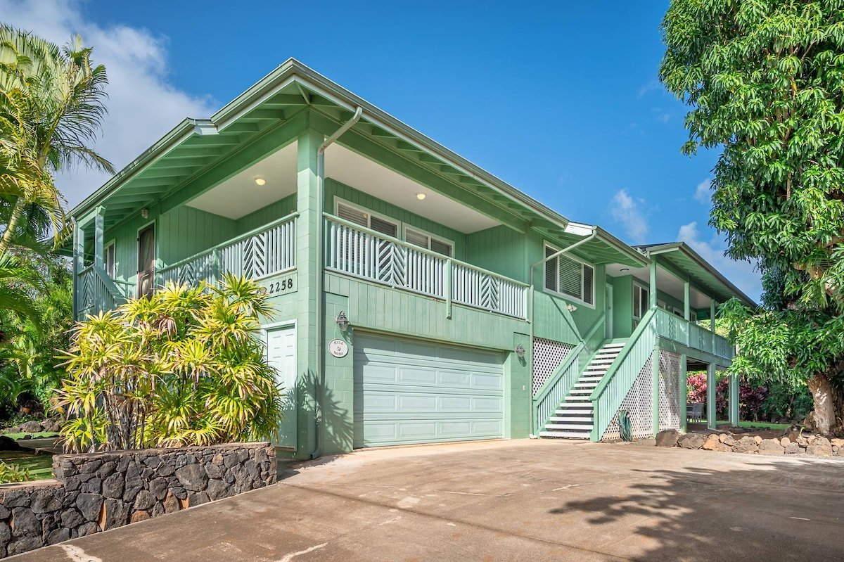 New Listing 4 bedroom steps from Poipu beach AC gallery image 2