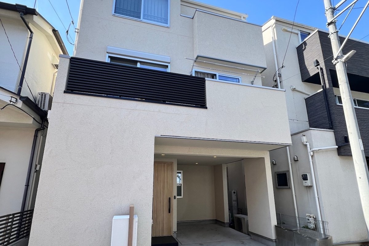 Family Retreat | 4 Bedrooms | Shinjuku 4 Mins gallery image 2