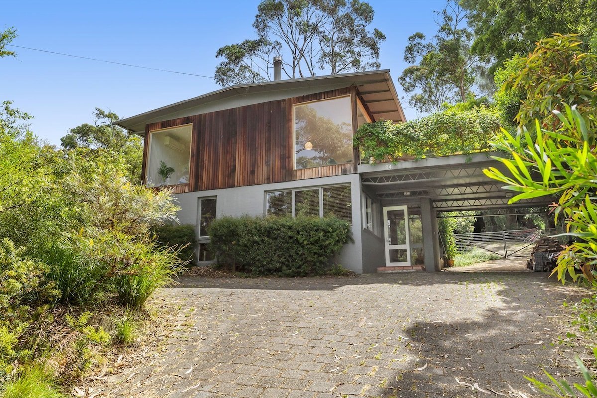 House in central Lorne gallery image 2