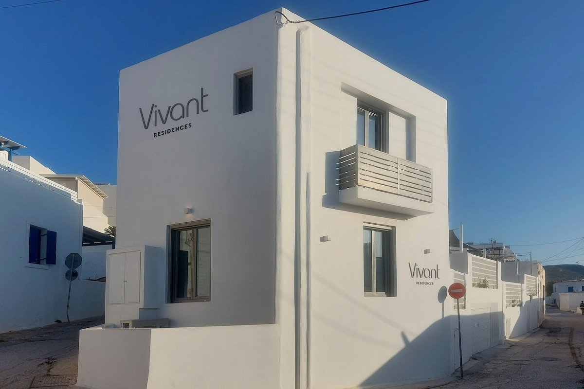 Vivant Naousa Residence 4 gallery image 3