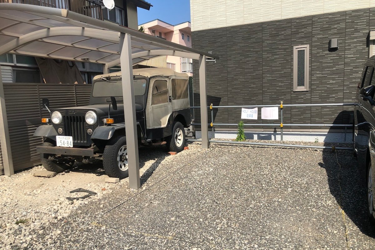 Holy House《karakuri yashiki）Free parking available gallery image 5