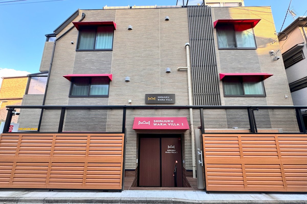 Shinjuku Warm Villa / Entire Building *Eng OK* gallery image 2